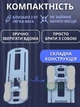 Универсальная фитнес-доска для отжиманий с эспандерами, тренажер для пресса и ног складной, фитнес платформа с резинками, голубая - изображение 5