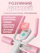 Тренажер для пресса и ног складной, фитнес платформа с эспандерами и резинками для дома, тренажер силовой до 150кг, розовый - изображение 5