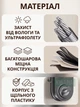 Сушилка для белья настенная выдвижная 4.2 м до 20 кг, тросовая сушка для одежды в ванную и на балкон, сушка-трос - изображение 7