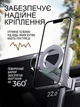 Магнитный держатель для телефона в авто алюминиевый 360, складная подставка для смартфона, крепление на штатив 1/4 металл - изображение 2