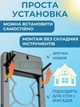 Солнечная панель с 2 LED прожекторами, автономная станция освещения с Power Bank USB IP64, портативная солнечная система - изображение 6