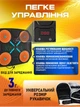 Музыкальная боксерская мишень на 4 секции настенная с Bluetooth, умный тренажер для бокса с перчатками и LED - изображение 4