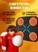 Музыкальная боксерская мишень на 4 секции настенная с Bluetooth, умный тренажер для бокса с перчатками и LED - изображение 5