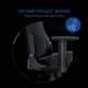 Крісло ігрове Anda Seat Luna Black/Blue Size L - зображення 15