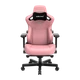 Крісло ігрове Anda Seat Kaiser 3 Pink Size XL - зображення 1