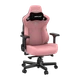 Крісло ігрове Anda Seat Kaiser 3 Pink Size XL - зображення 2