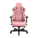 Крісло ігрове Anda Seat Kaiser 3 Pink Size XL - зображення 7