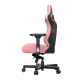 Крісло ігрове Anda Seat Kaiser 3 Pink Size XL - зображення 11