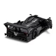 Автомодель – PAGANI ZONDA R (чорний) - изображение 2