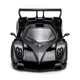 Автомодель – PAGANI ZONDA R (чорний) - изображение 14
