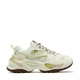 Жіночі кросівки FILA Eva White/Creamy Yellow 35,5 Білий T12W611007FSA - изображение 1