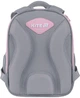Рюкзак шкільний Kite Education 555S для дівчинки Сірий 36.5x27x15.5см 14 л Ортопедичний каркасний 1-4 клас спинка Ergo Kids (K26-555S-10) - зображення 7