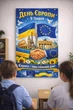 Бумажный вертикальный плакат "День Европы" 110х75 см - изображение 2
