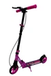 Самокат двухколёсный Best Scooter Rio R-16002 с ручным тормозом и амортизатором, колёса PU 145 мм, складной - изображение 4