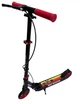 Самокат двоколісний Best Scooter Rio R-80960 з ручним гальмом та амортизатором, колеса PU 145 мм, складаний - зображення 4