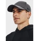 Кепка Under Armour Blitzing Low Team Str Grey L/XL Сірий 1376702-040 - зображення 3