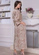 Женский длинный шелковый халат "Клементина" 3459 Mia-Amore, Капучино, 2XL/3XL - изображение 3