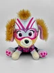 Мягкая плюшевая игрушка Мега Скай (Skye) Щенячий Патруль Paw Patrol DOG SWAT 25 см 31-00-2 - изображение 3
