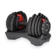 Гантель наборная EasyFit UniWeight 1,5–16 кг (EF-0160-BR) - изображение 1