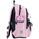 Рюкзак Kite Education 584 Quirky&Cute (K26-584M-1) - зображення 4