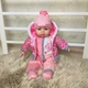 Кукла мягконабивная Пупс с соской говорящий "Мой малыш" Сказка Стих Фразы на украинском языке 46 см (Mkp114) - изображение 3