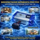 Регульований зарядний пристрій Volt Polska12V 50A для LiFePO4 AGM GEL акумуляторів (6PRLIFE50A) - изображение 2