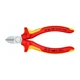 Кусачки KNIPEX боковые 70 06 125 (70 06 125) - изображение 3