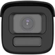 Камера відеоспостереження Hikvision DS-2CD2647G3T-LIZSY (2.8-12) - изображение 2