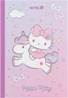 Блокнот Kite Hello Kitty з м'якою обкладинкою формат А5 клітинка 40 аркушів (HK24-091-1) - зображення 1