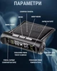 Беспроводная система контроля давления в шинах TPMS с солнечной зарядкой, LCD дисплей, 4 внешних датчика - изображение 5