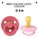 Пустушка BIBS 0-6 Colour Latex Round (кругла) – Coral / Baby Pink , 2 шт - зображення 1