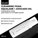 Очищуюча пінка для сухої та чутливої шкіри Hillary Cleansing Foam Squalane + Avocado oil - изображение 1