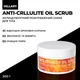 Антицелюлітний розігріваючий скраб для тіла Hillary Anticellulite Oil Scrub , 200 г - изображение 2