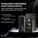 Autography Hydrating Sunscreen face cream SPF 35 ,Зволожуючий сонцезахисний крем для обличчя - зображення 2
