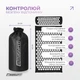 Массажный коврик Easyfit мат акупунктурный-аппликатор Кузнецова + валик-массажер для тела EF-2709-BW Черный с белым (56002907) - изображение 8