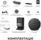 Робот-пылесос моющий Dreame Bot L10 Ultra Gen 3 Black - изображение 11