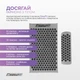Массажный коврик Easyfit мат акупунктурный-аппликатор Кузнецова + валик-массажер для тела EF-2709-GB Серый с черным (56003160) - изображение 9