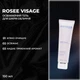 Очищуючий освіжаючий гель для шкіри обличчя Phytomer ROSEE VISAGE , 150 мл - изображение 2