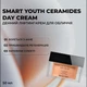 MAMASH Денний ліфтинг-крем для обличчя Smart Youth Ceramides, 50 мл - зображення 2