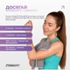 Полотенце из микрофибры EasyFit спортивное 90х50 см RoyalWing + кейс (56003744) - изображение 8