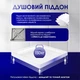 Душова кабіна Britc Orion 80x80 см з піддоном (скло 6 мм) - изображение 4