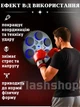 Настенный боксерский тренажер, музыкальная машина-тренажер c Bluetooth и подсветкой 6 целей (черный) - изображение 3