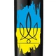 Подарунковий набір Parker JOTTER Originals UKRAINE Black CT BP Тризуб фігурний на тлі прапора (кулькова ручка + блокнот Parker) - зображення 8