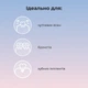 Электрическая зубная щетка AENO 10N - изображение 11