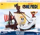 Коллекционный корабль Moose One Piece Делюкс 24х28х16.5 см (630996633113) - изображение 9