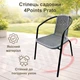 Комплект 2шт. садових стільців зі штучного ротангу Garden Chair Prato SC-039P Сірий - зображення 2