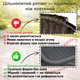 Комплект 2шт. садових стільців зі штучного ротангу Garden Chair Prato SC-039P Сірий - зображення 6