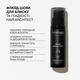 Флюїд-шовк для блиску та гладкості волосся Triology. Hair Architect 30 мл - изображение 2