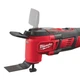 Реноватор Milwaukee M18 BMT-0X (4933459572) - изображение 4