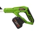 Триммер аккумуляторный Procraft PTA-24 BL (030253) - изображение 6